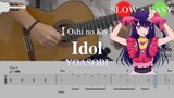 Oshi no Ko | Idol - Yoasobi | Fingerstyle Guitar TAB (+ Slow & Easy)