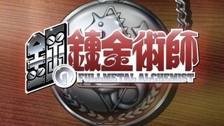 Full Metal Alchemist Ep.4