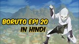 🙀 Boruto Episode 20 in Hindi  | by CRITICS ANIME |🙏