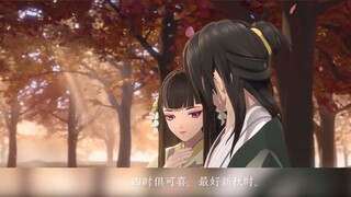 “春生夏长 秋收冬藏”丨阴阳师の二十四节气