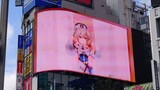 Coordinate Tokyo Shinjuku, Barbara 3D Advertising