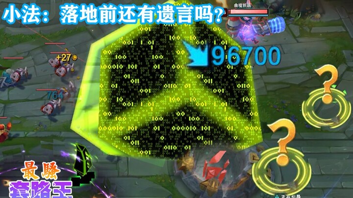ADC真的还有救吗？？