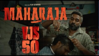 MAHARAJA official trailer I English Subtitle I Vijay Sethupathi, Anurag kashyapm