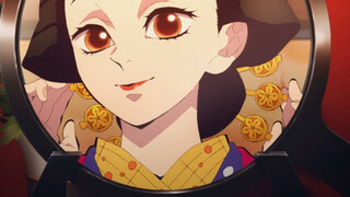 "Kimetsu no Yaiba, saya oiran terbaik di Yoshiwara."