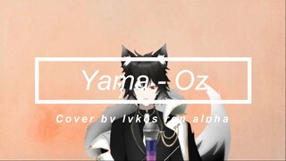 Oz - Cover by Lykos Ren Alpha