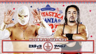 NJPW PRESENTS CMLL FANTASTICA MANIA 2025 (Night 8) - 28 February 2025