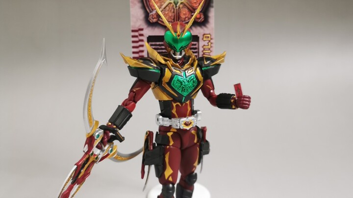 Kamen Rider Wild Callis Modification Production