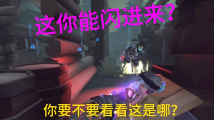 全网寻找这个离谱到不行的小丑