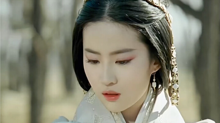 ฉันไม่อนุญาตให้ใครก็ตามไม่เคยเห็นการแสดงของเธอในบทยูจี