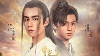 Handsome Siblings EP07 WEB-DL 1080p H.264