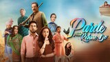 Parde Mein Rehne Do || Full Movie ( HD ) || Hania Amir - Ali Rehman Khan || Geo Films