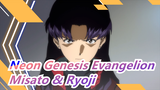 [Neon Genesis Evangelion / Kombinasi] Misato Katsuragi & Ryoji Kaji - Satu Ciuman Terakhir