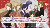 [Catatan Pertemanan Natsume/Tanuma Kaname&Natsume Takashi]S4/5 Cut_2