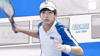 Prince of Tennis EP5