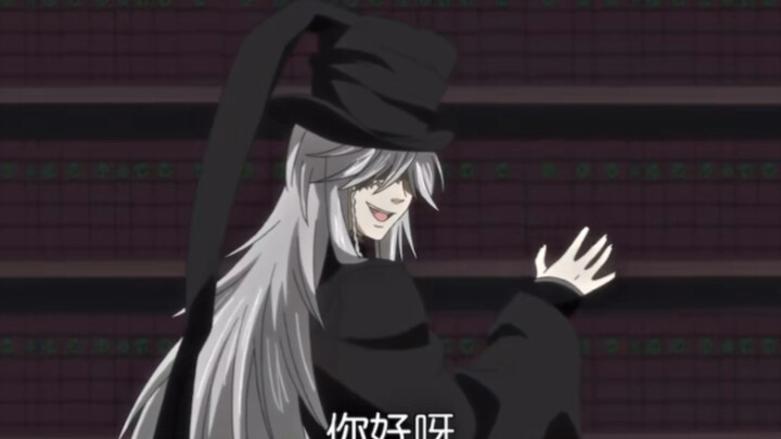 [ Black Butler ] “The appearance is sealed by the hairstyle” You don’t have to believe Ge Ge, but yo