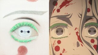 Spider Demon Older Sister 蜘蛛鬼 姉 | Tutorial: Anime Eye Makeup 306