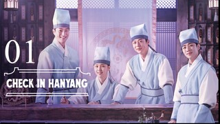 🇰🇷Ep01 | CIH: Joseon Hotel (2024) [Eng Sub]