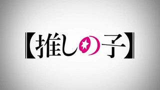 [ENG SUB] YOASOBI - Idol (Oshi no Ko OP)