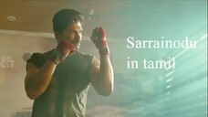 Sarrainodu in tamil #action #comedy