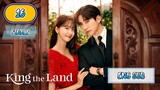 🇰🇷 KING THE LAND EPISODE 16 [FINALE] ENG SUB KDRAMA