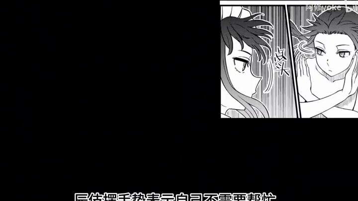 A new person with the ability to move in space! Who can save Shokuhou? The war is over! [Ah Xiu's Co