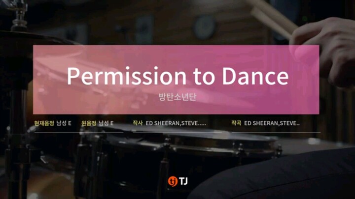 BTS - PERMISSION TO DANCE (KARAOKE)