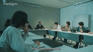 tokyo in april episode 3 trailer ay! friend with benefits lang