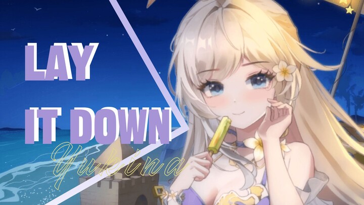 ❤与你相拥在夏夜的晚风...❤ 新衣展示 Lay It Down~