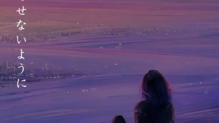 Opening One Piece Memories Lyrics Dan Terjemahan Bilibili