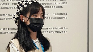 华师大女学生体育课翻跳你最最最重要