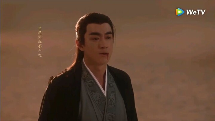 สปอยซีรี่ย์ The Legend of Shenli ปฐพีไร้พ่าย EP. 38-39 (ตอนเดียวจบ)