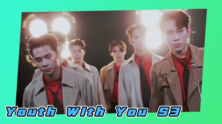 การแสดงเพลง"No One" | Youth With You S3