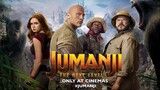 Jumanji 2 The Next Level จูแมนจี้ 2 เกมดูดโลก ตะลุยด่านมหัศจรรย์ HD ภาค2 พากย์ไท