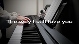 "Cara aku masih mencintaimu" versi solo yang berapi-api