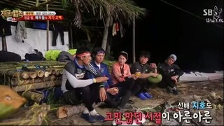 Law of the Jungle in Panama [3] SUB INDO