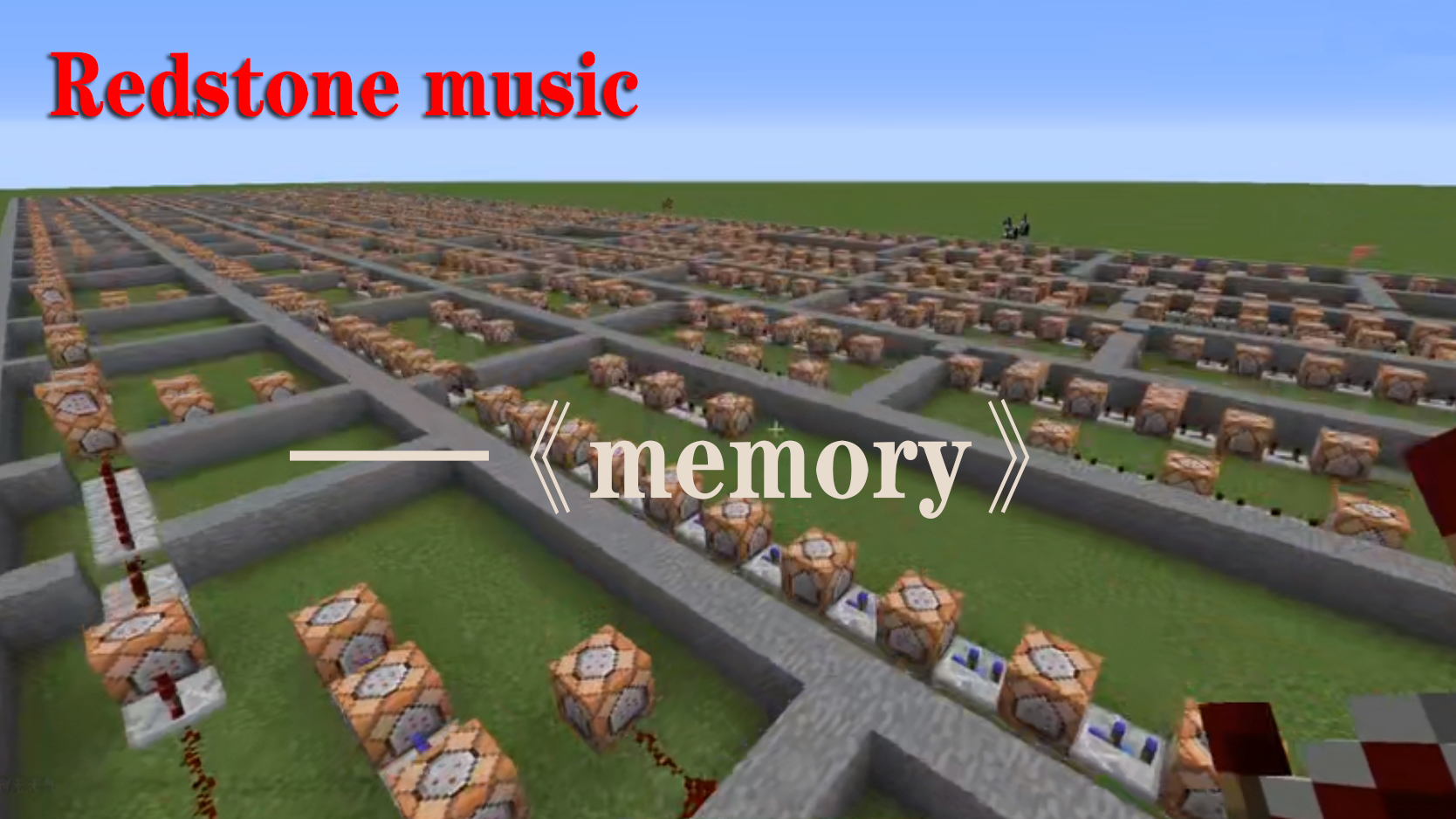 Minecraft Redstone Music Toui Sora He Yosuga No Sora Main Theme Bilibili