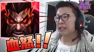 【主播真会玩】204：大司马原地起飞光速坠机，世界第一诺手千里追敌