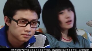 [God-level drama]: Zhao Ning turns evil to take revenge, a habitual insurance fraudster, Mao Pian Se