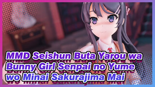 MMD Seishun Buta Yarou wa Bunny Girl Senpai no Yume wo Minai
Sakurajima Mai_A