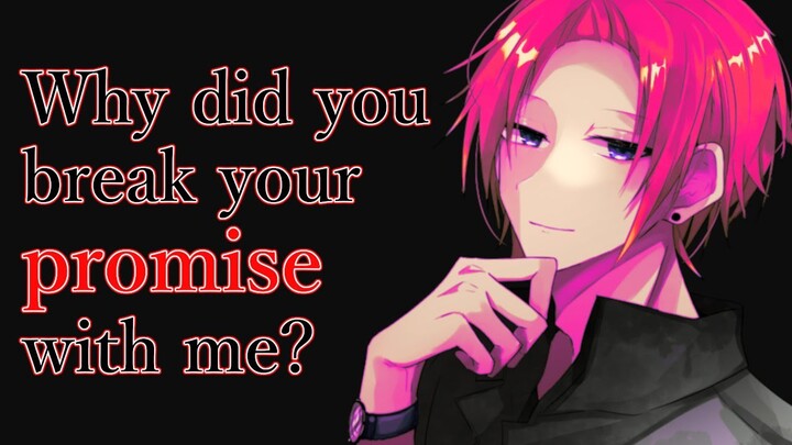 【M4F】Punish her for breaking our promise《ENG SUB》《Japanese》《ASMR》《boyfriend》《YANDERE》《Anime》