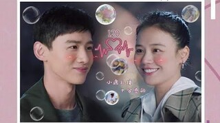 แนะนำซีรีย์จีนใหม่:คุณคือป้อมปราการของฉัน(your Are My Hero)