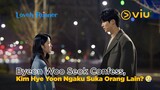 Byeon Woo Seok Confess, Kim Hye Yoon Ngaku Suka Sama Orang Lain? 🥺 | Lovely Runner EP15
