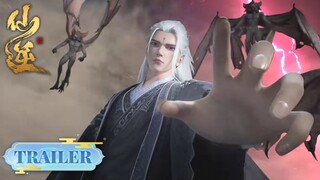 EP38 Trailer 王林炼制禁幡引来天劫！二百年已过，不知婉儿现在何方？|《仙逆》Renegade Immortal | 腾讯视频 - 动漫