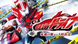 [เสียงผู้หญิงจีน] SURPRISE-DRIVE (feat. Maou Mao) [เพลงประกอบการขับ Kamen Rider]