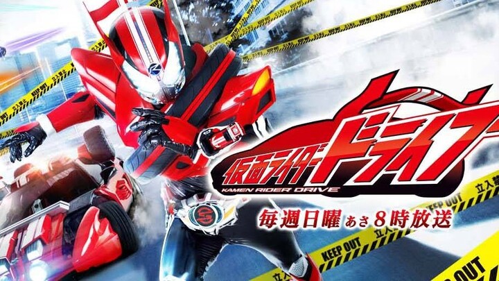 [Chinese female voice] SURPRISE-DRIVE (feat. Maou Mao) [Kamen Rider drive theme song]