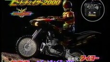 kamenrider heisei cm bike ver. โฆษณามอเตอร์ไซค์ kamen rider