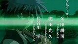 Rurouni Kenshin Opening 3  lyrics