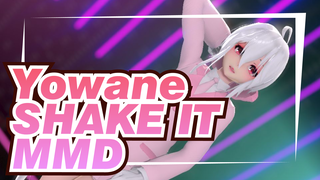 SHAKE IT ♥Goyangkan Hatimu Dengan Tarian♥ | MMD