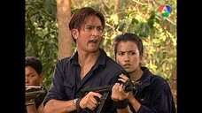 อังกอร์ ตอนที่ 6