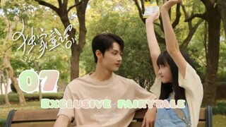 Exclusive fairytale ep 7 eng sub(2023) 🦋